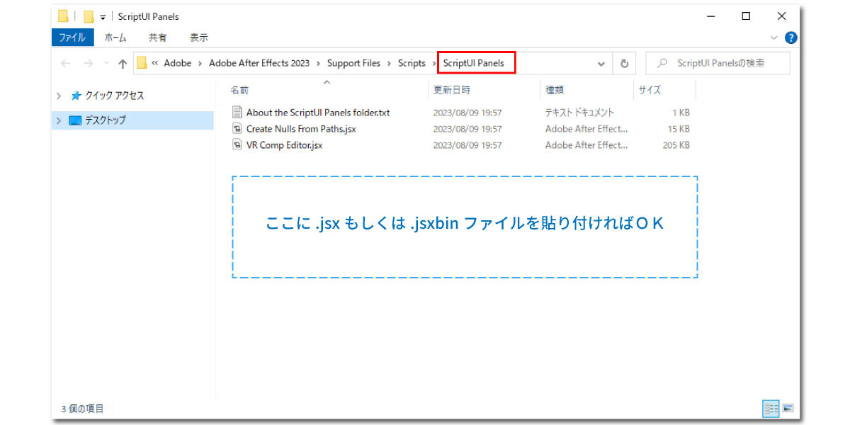 file
