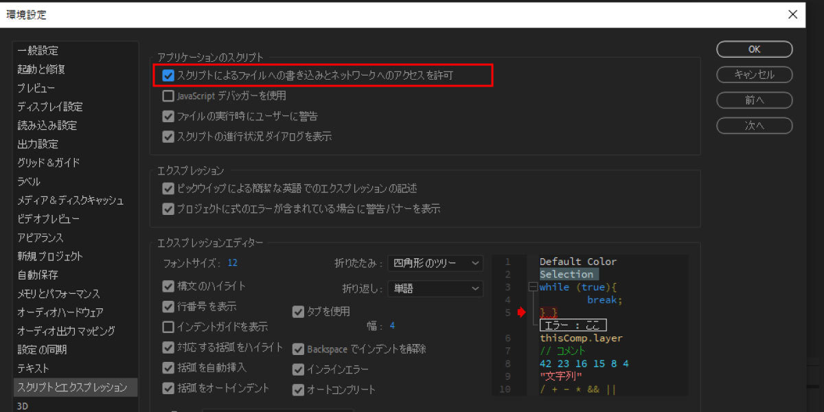file