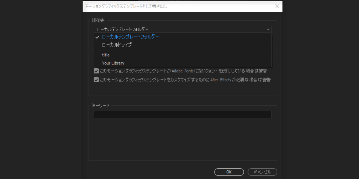 file