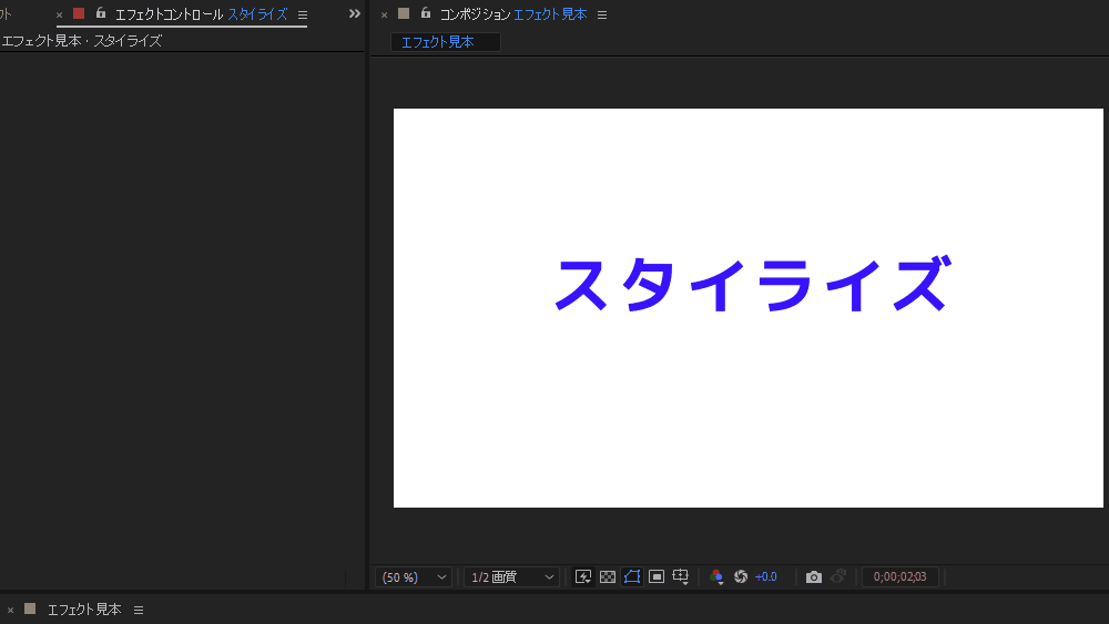 file