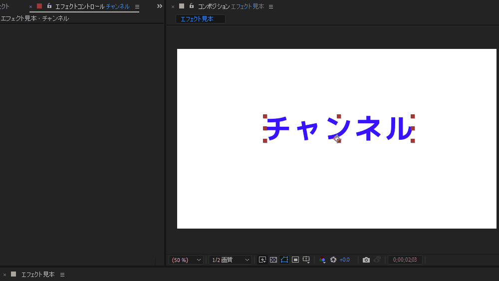file