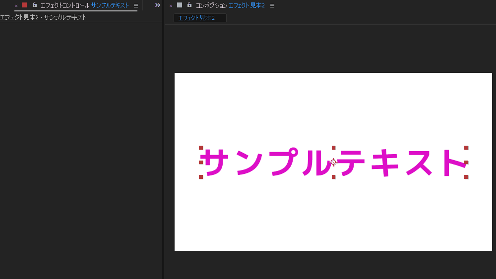 file