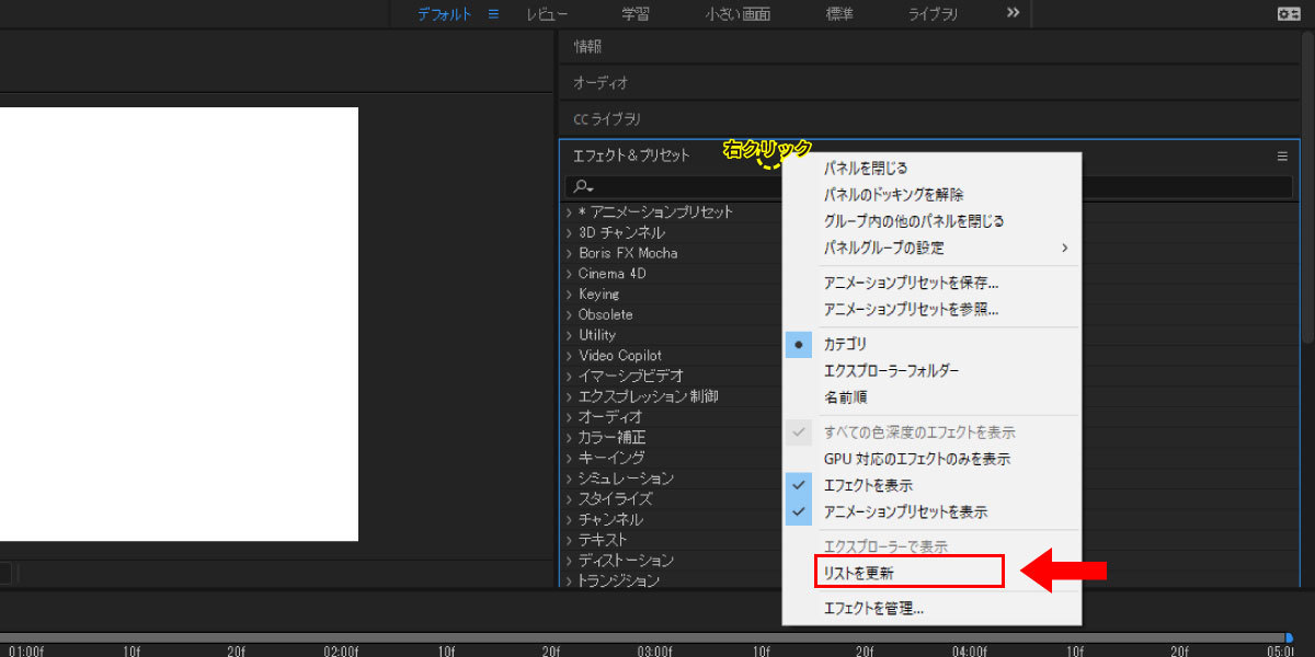 file