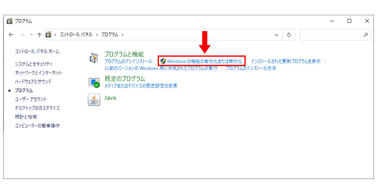 file