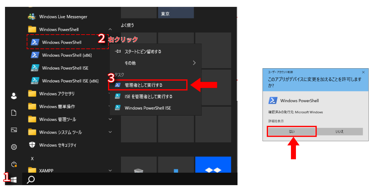 file
