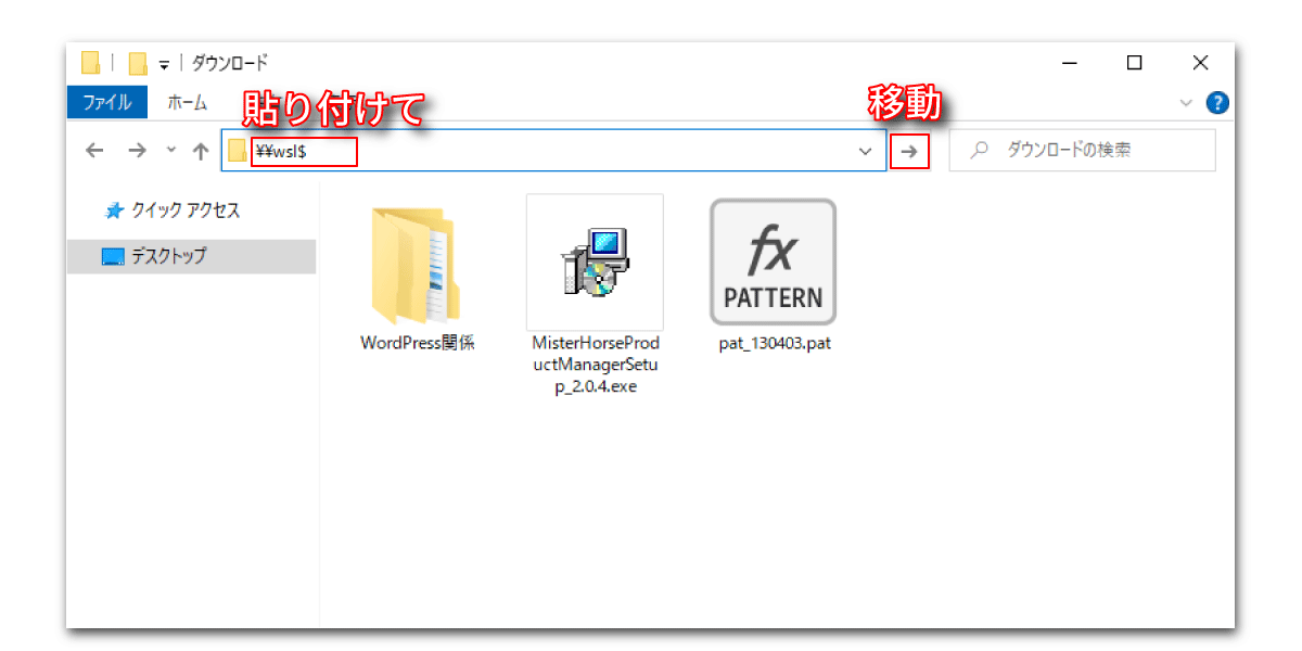 file