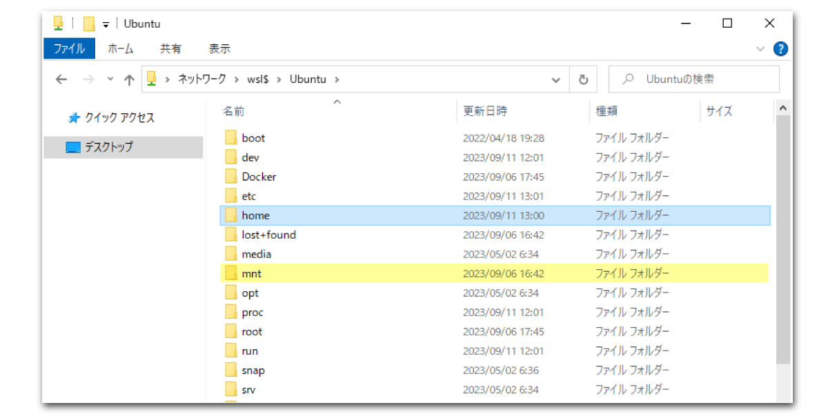 file