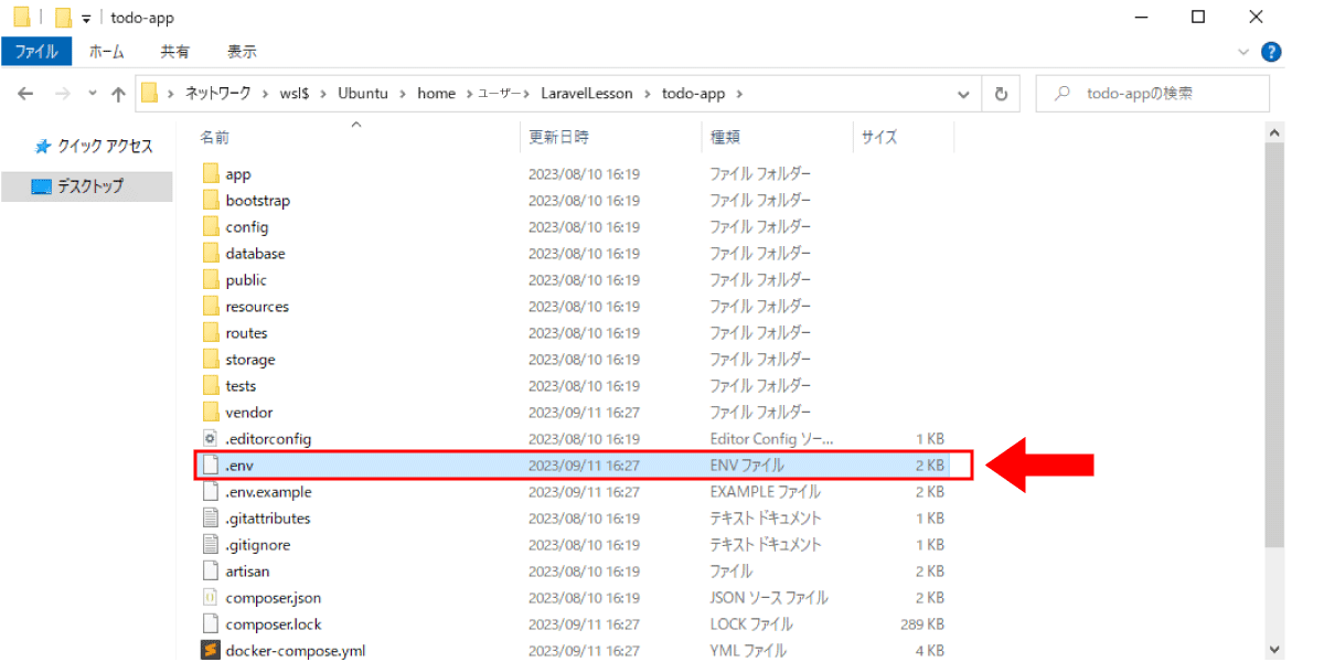 file