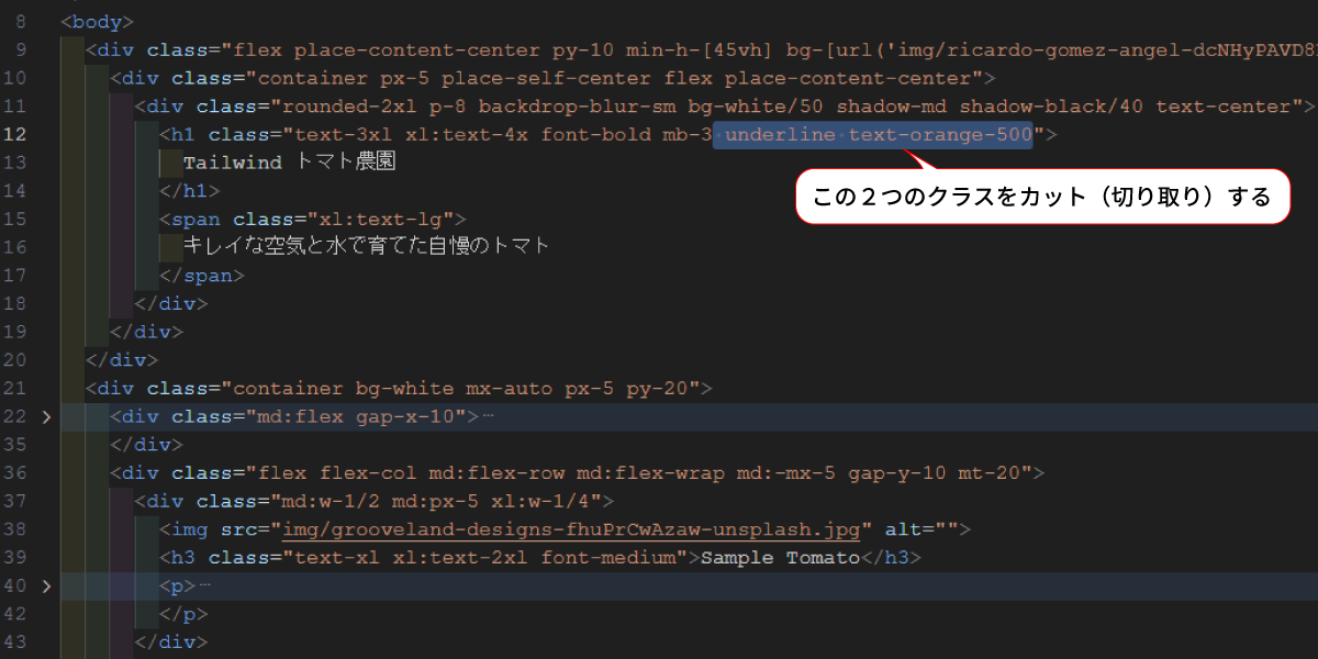 file