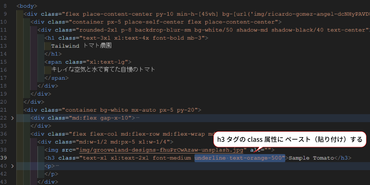 file