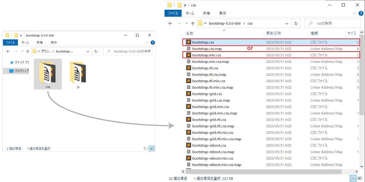 file