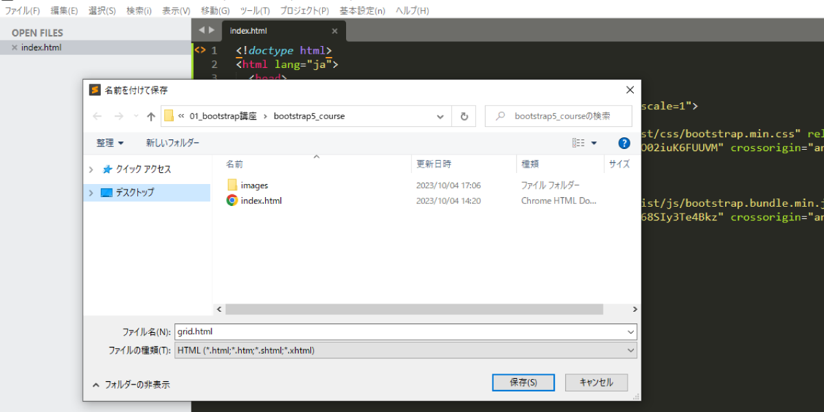 file