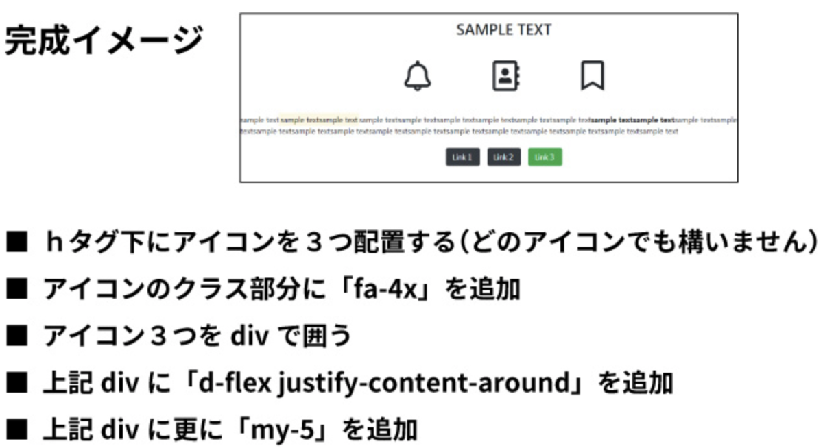 file