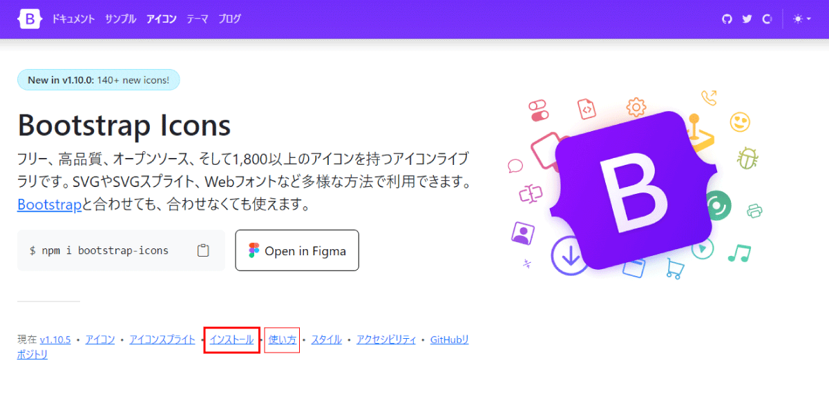 file