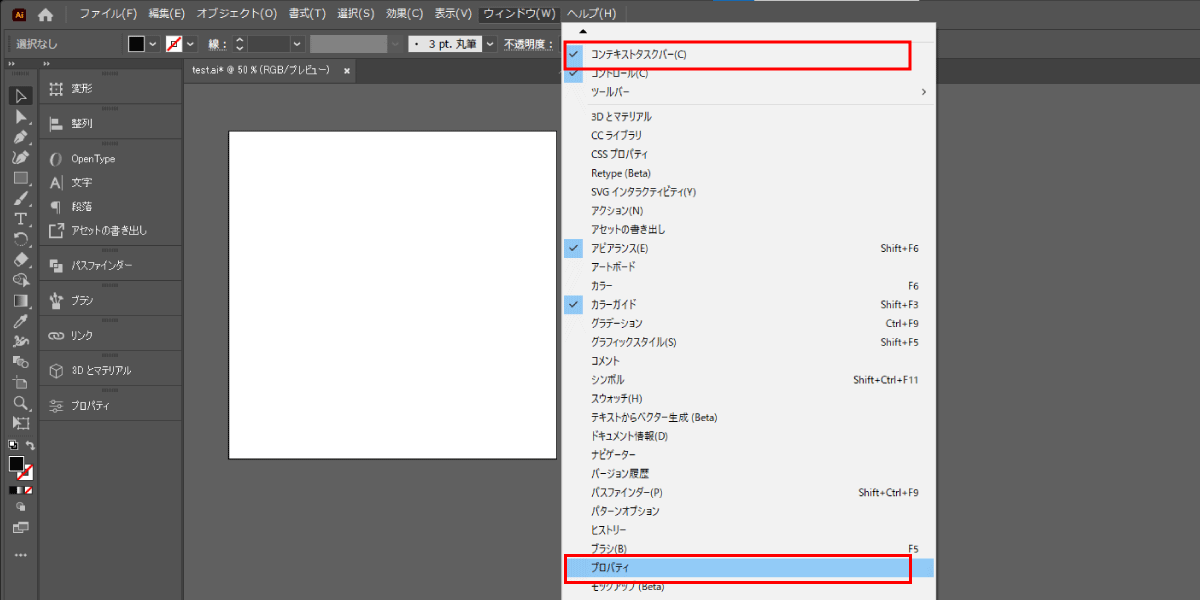 file