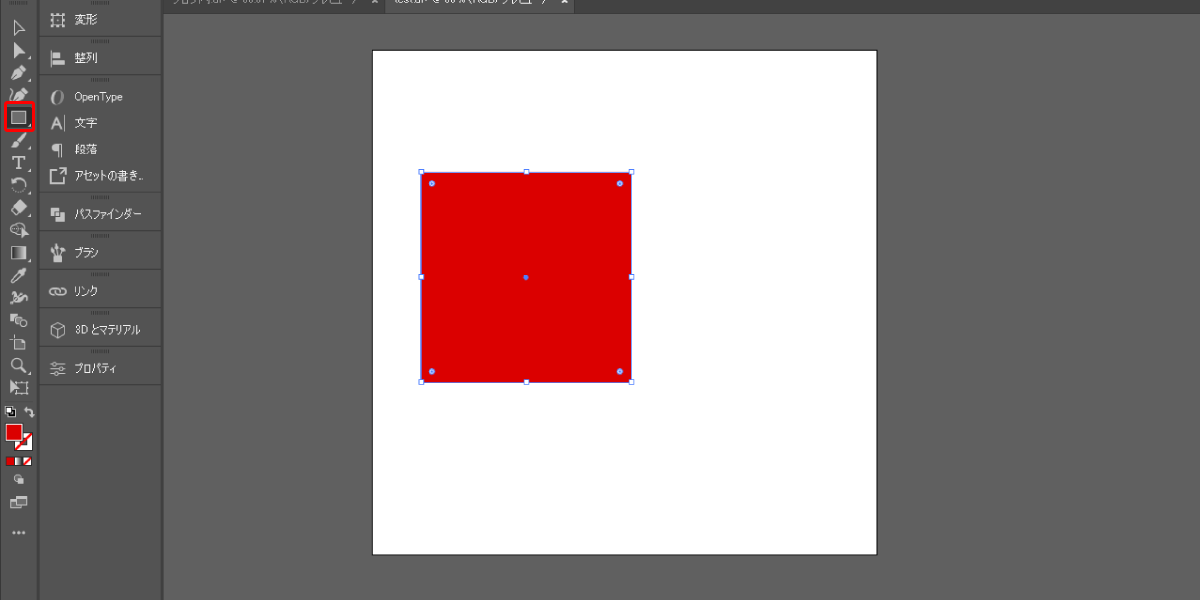 file