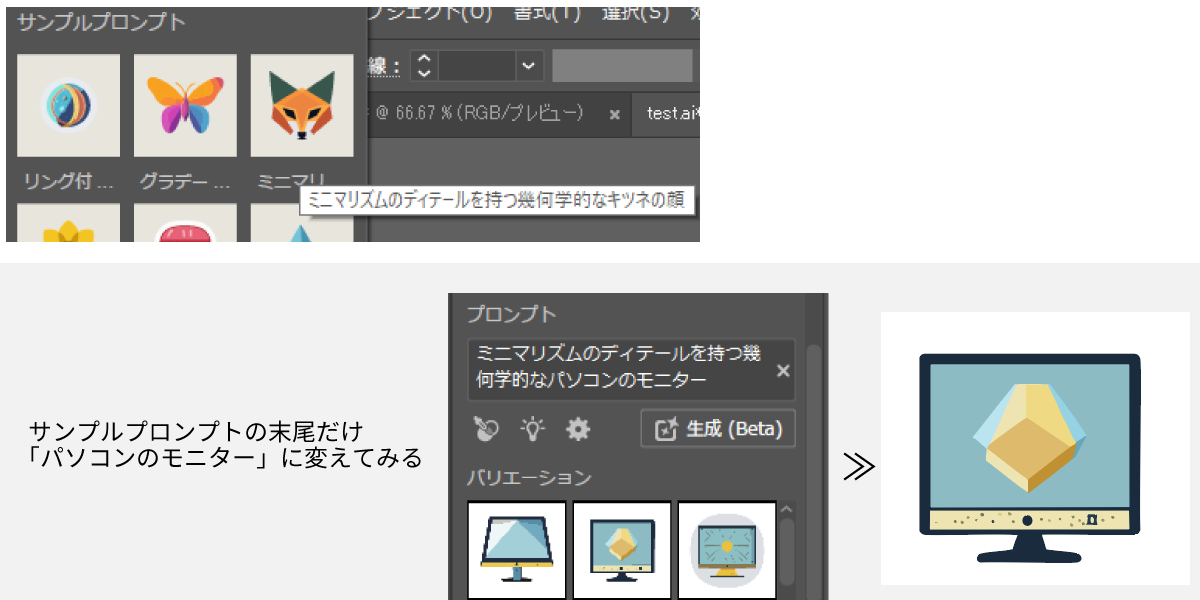 file