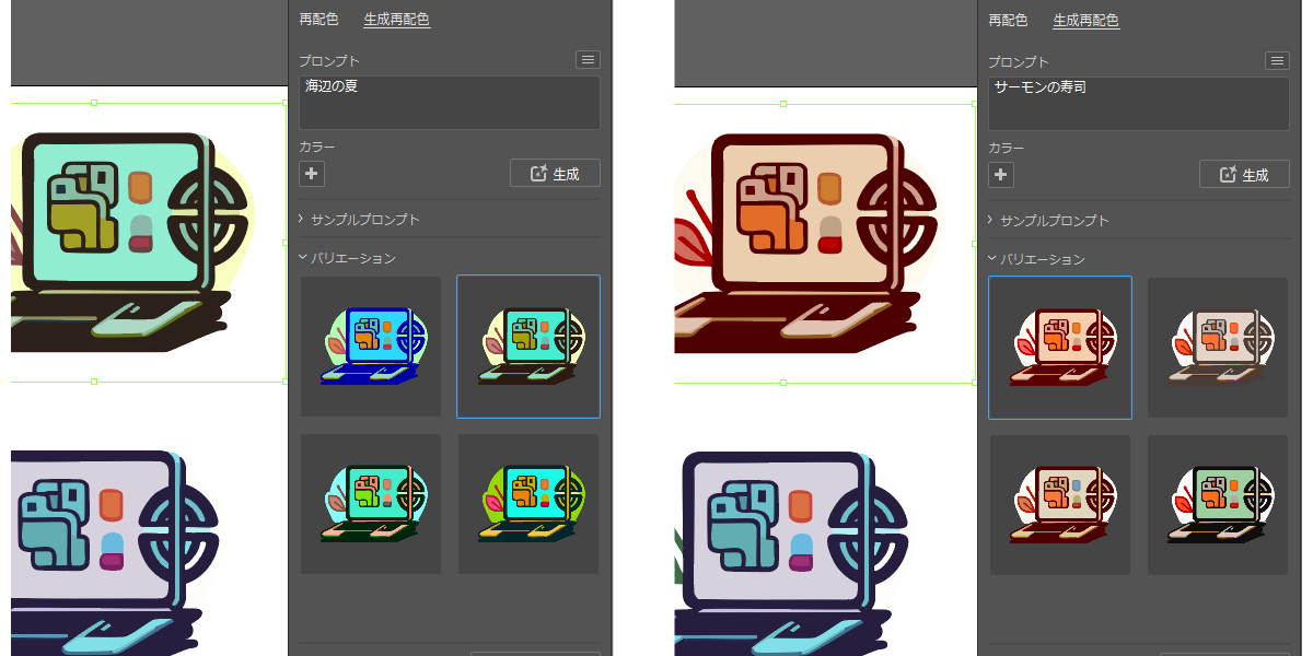 file