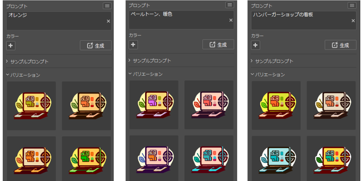 file