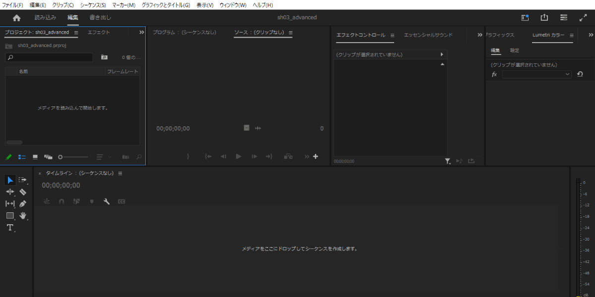 file