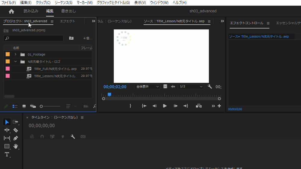 file