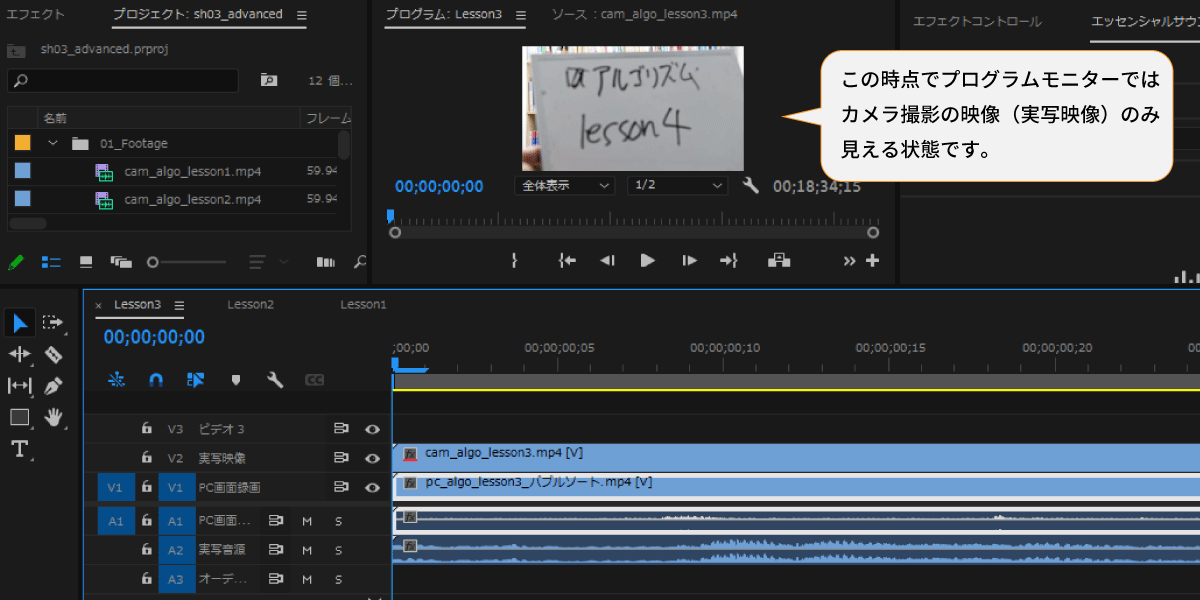 file