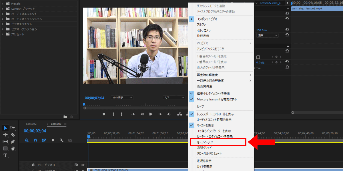 file