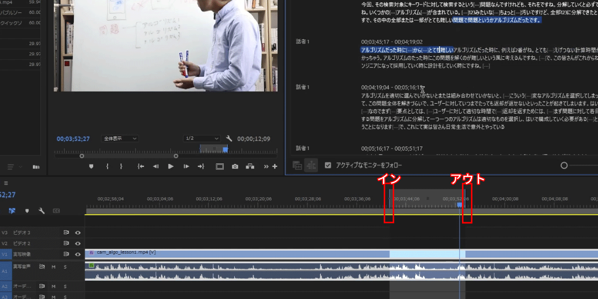 file