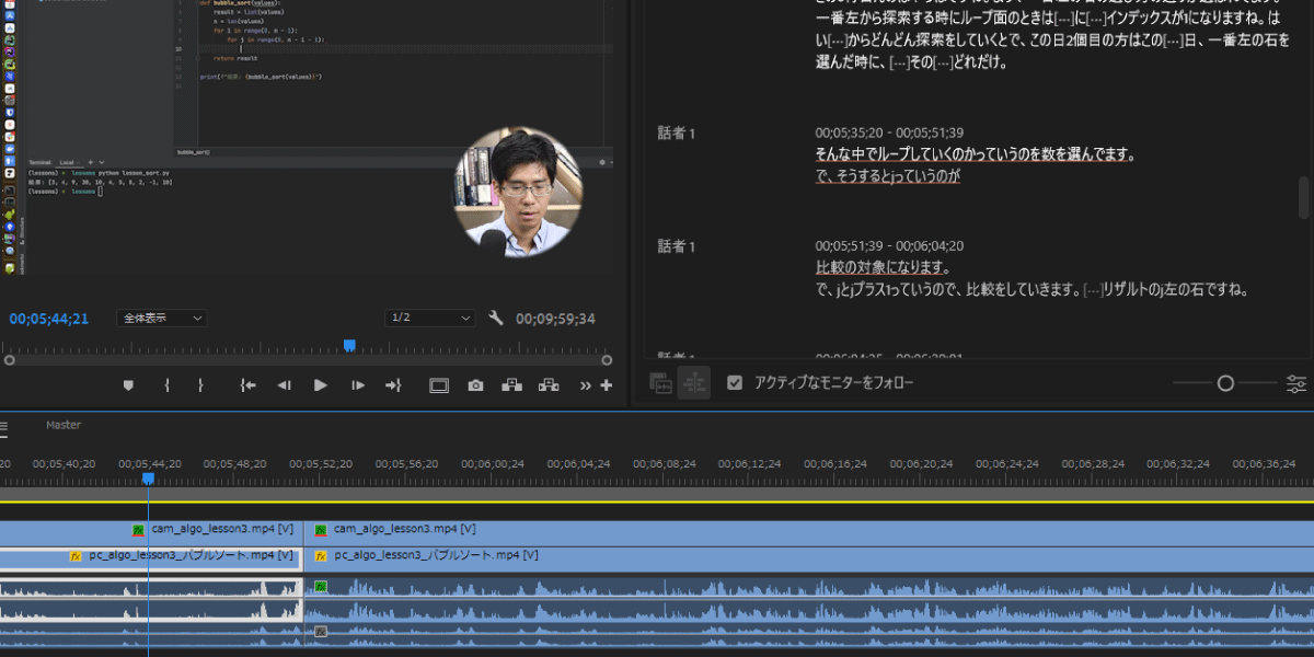 file