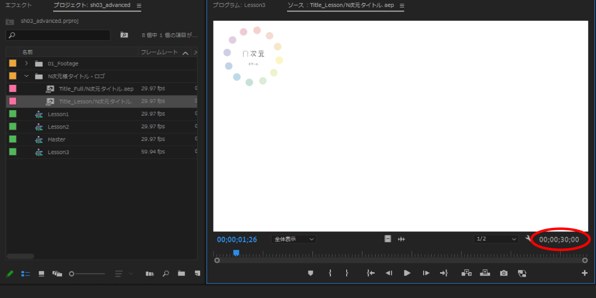 file