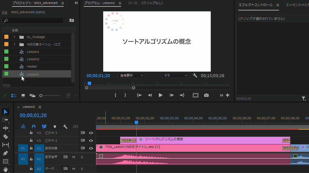 file