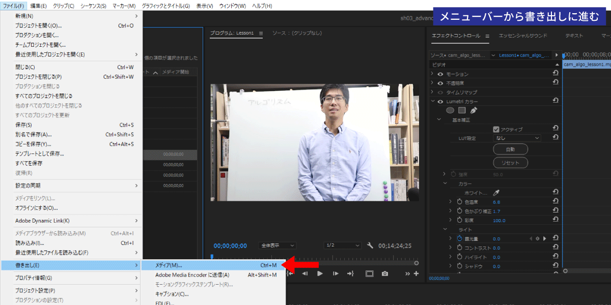 file