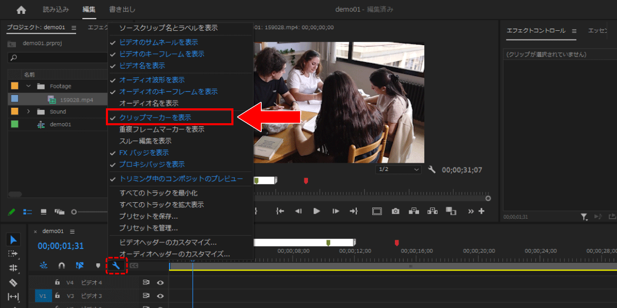 file