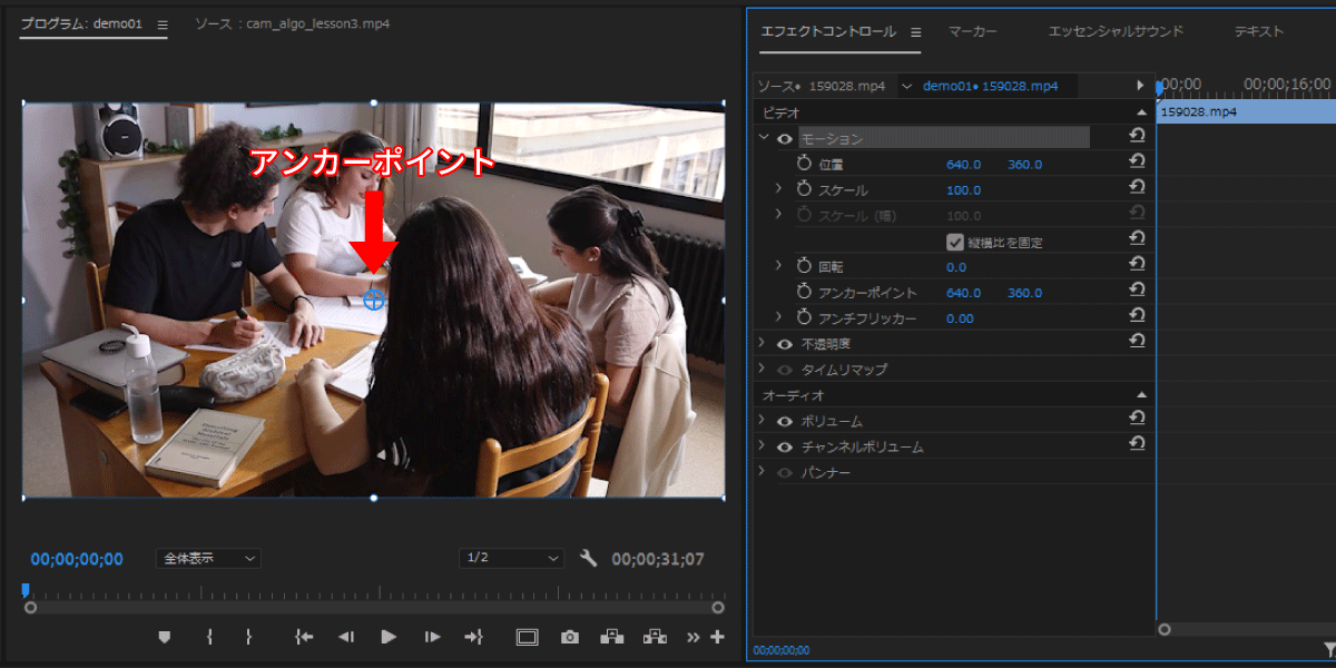 file