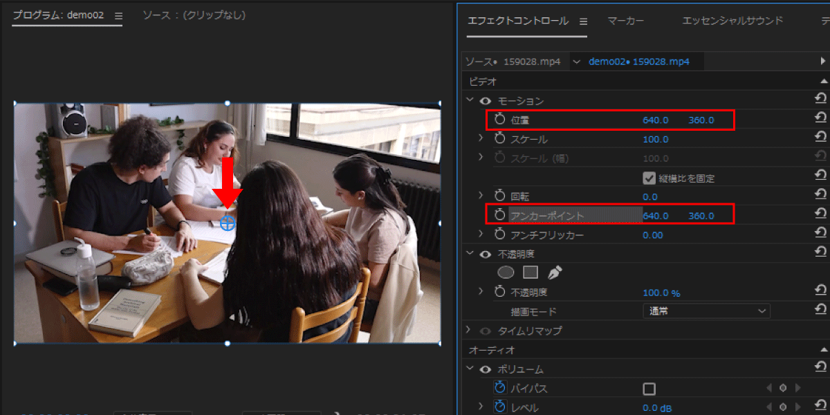 file
