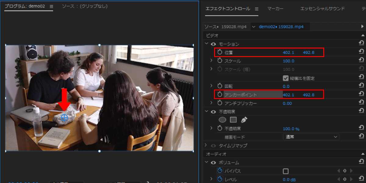 file