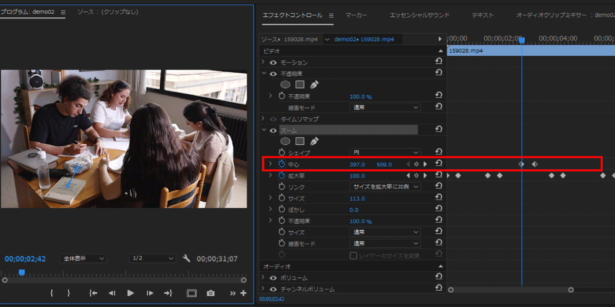 file