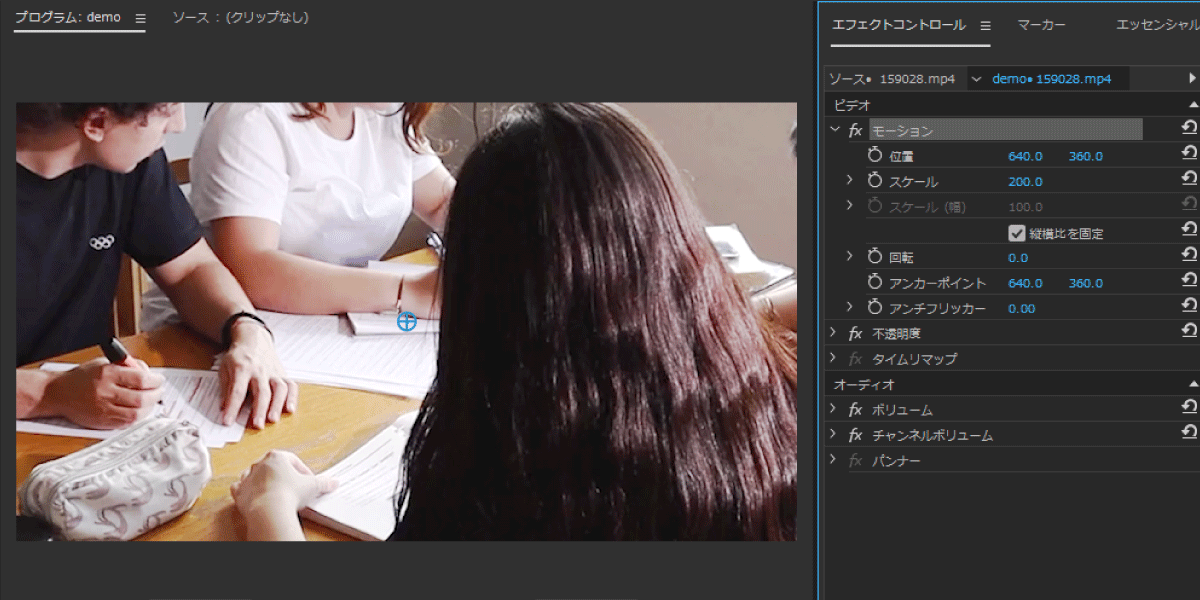 file