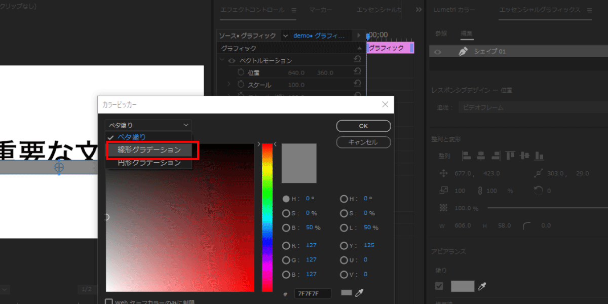 file