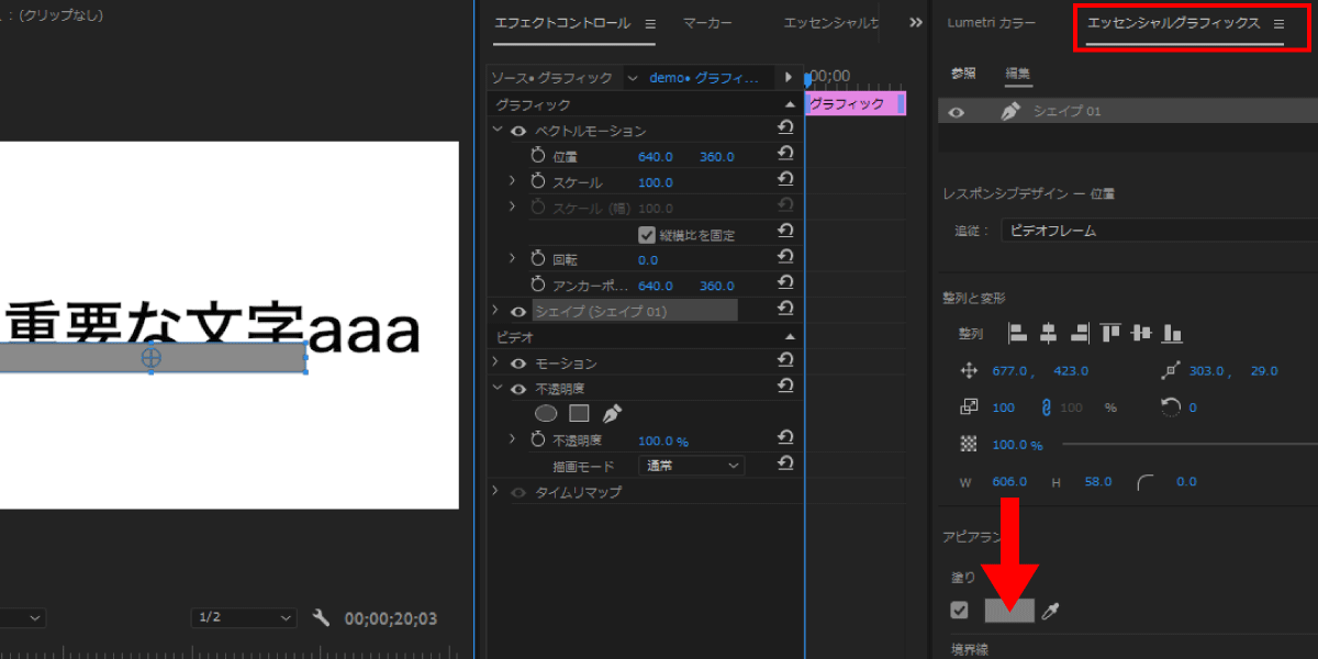 file