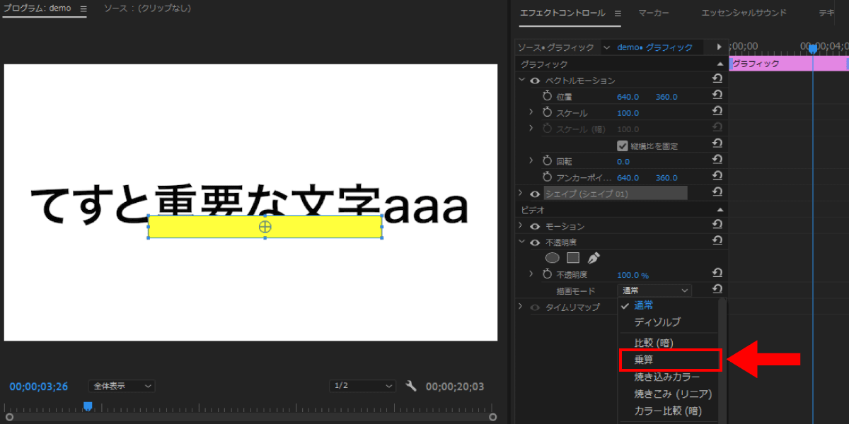 file