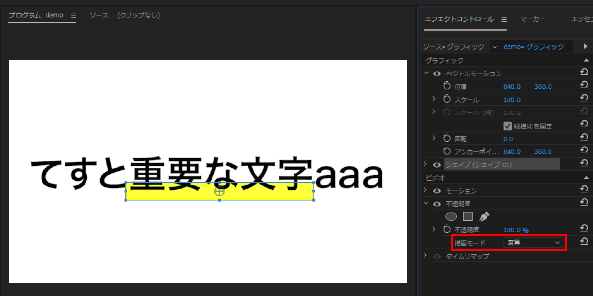 file