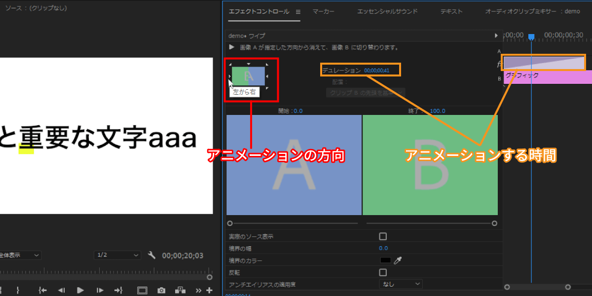 file