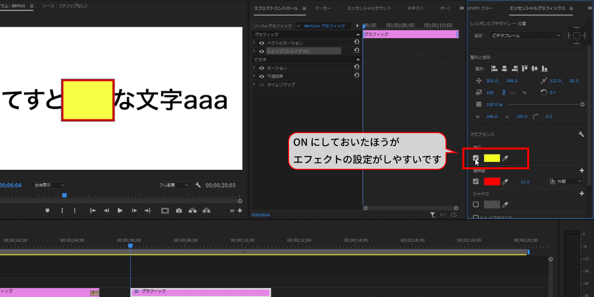 file