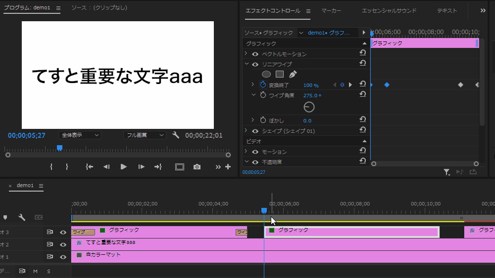 file