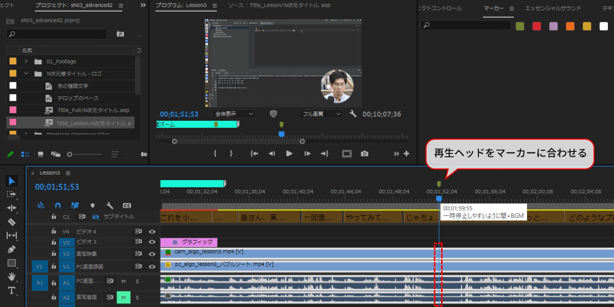 file