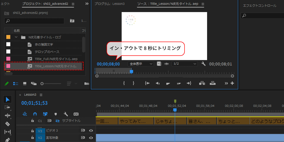 file