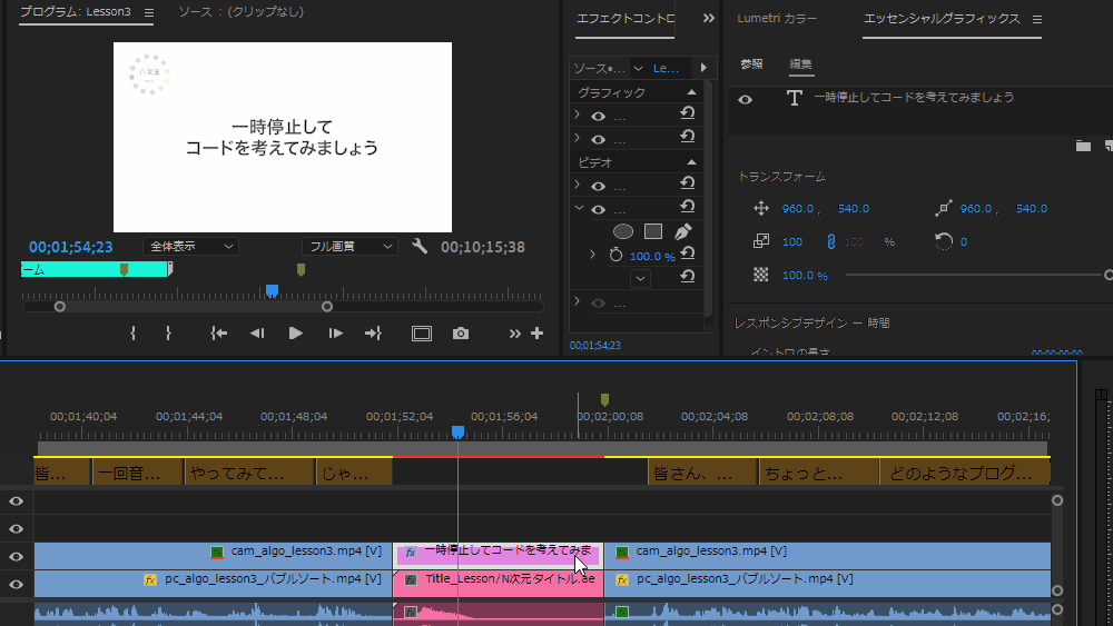 file