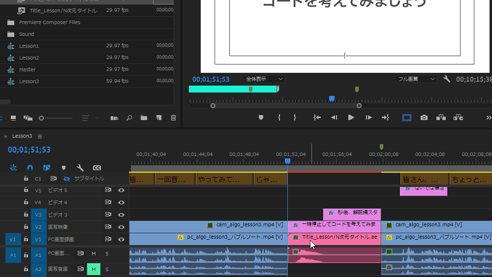 file
