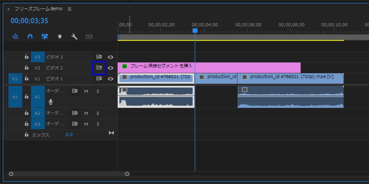 file